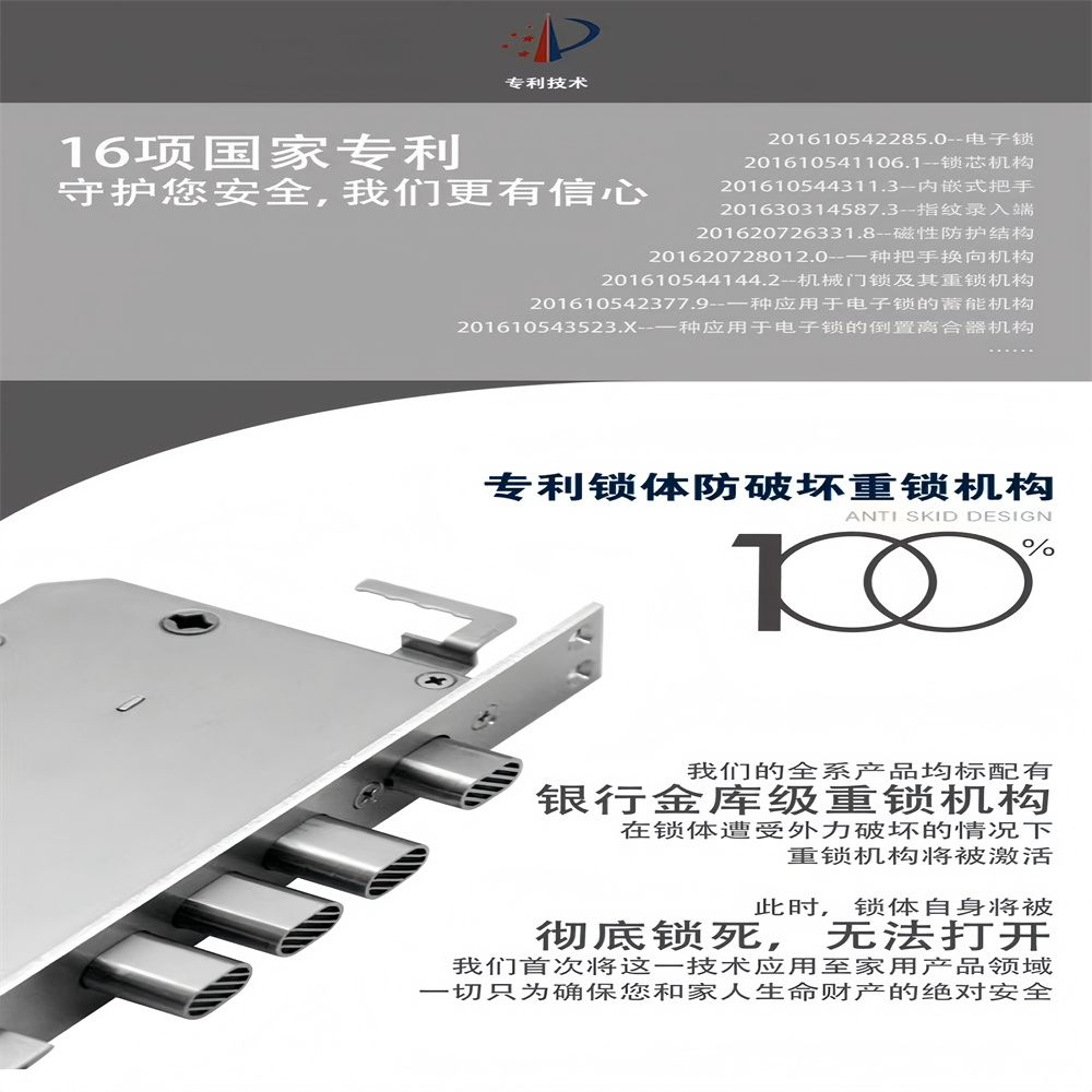 微信图片_20250721163715_副本.jpg