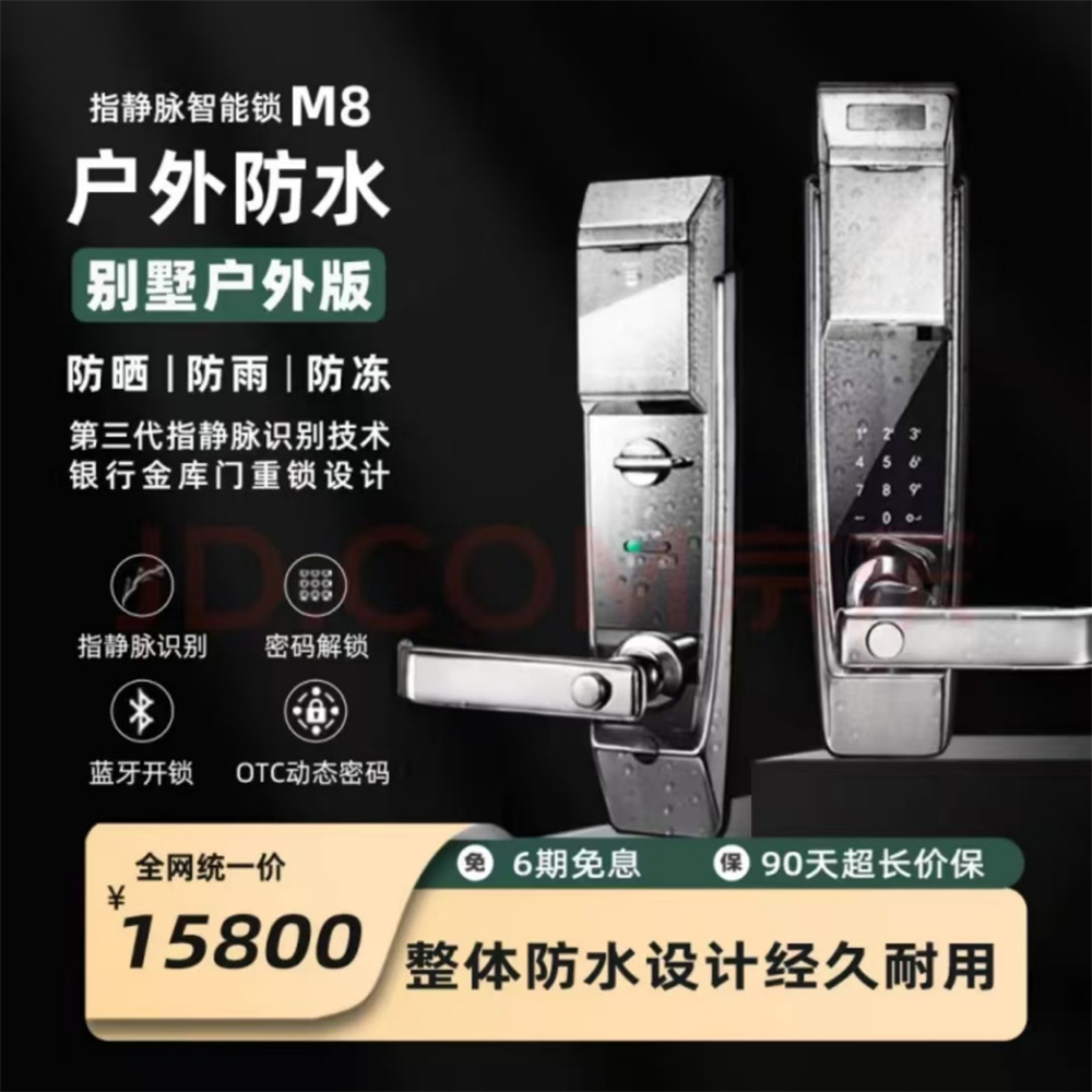 微信图片_20250721163722.jpg